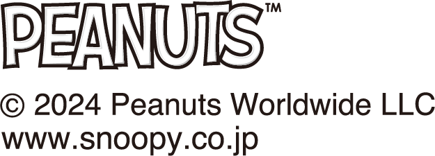 ©︎ 2024 Peanuts Worldwide LLC www.snoopy.co.jp