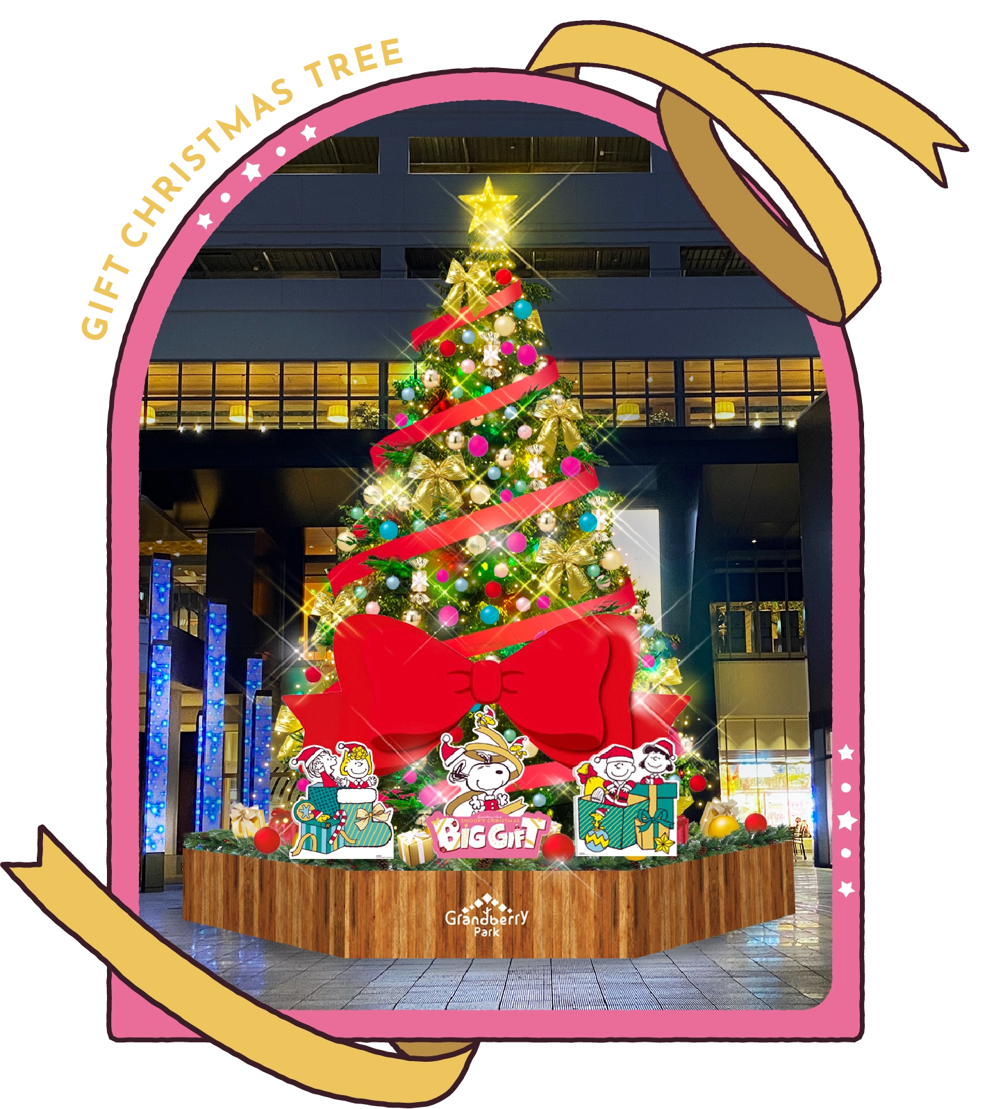 Grandberry Park SNOOPY CHRISTMAS BIG GIFT | グランベリーパーク