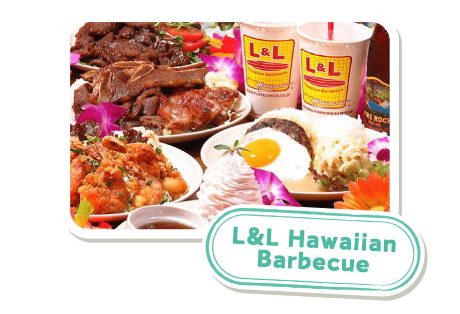 L&L Hawaiian barbecue