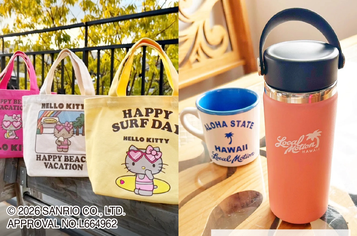 &copy; 2026 SANRIO CO., LTD. APPROVAL No.L664962