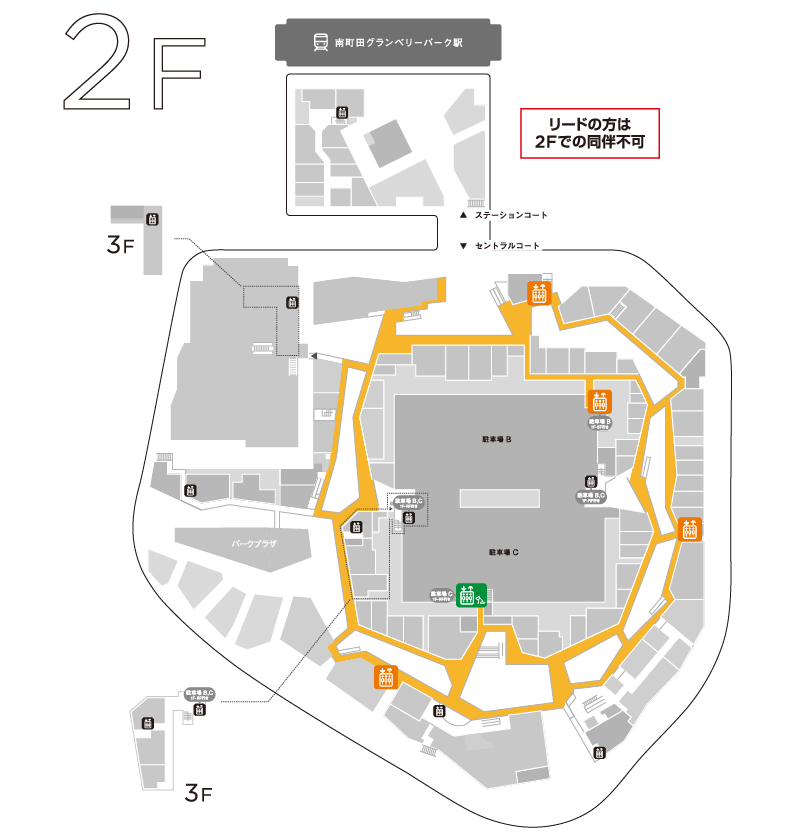 MAP 2F