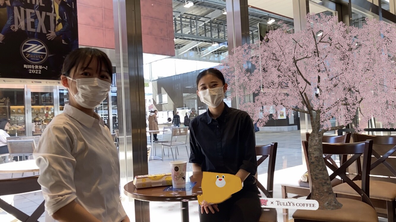 Tom andJerry🐱🐭 ARキャンペーン第2弾開始♪｜タリーズコーヒー