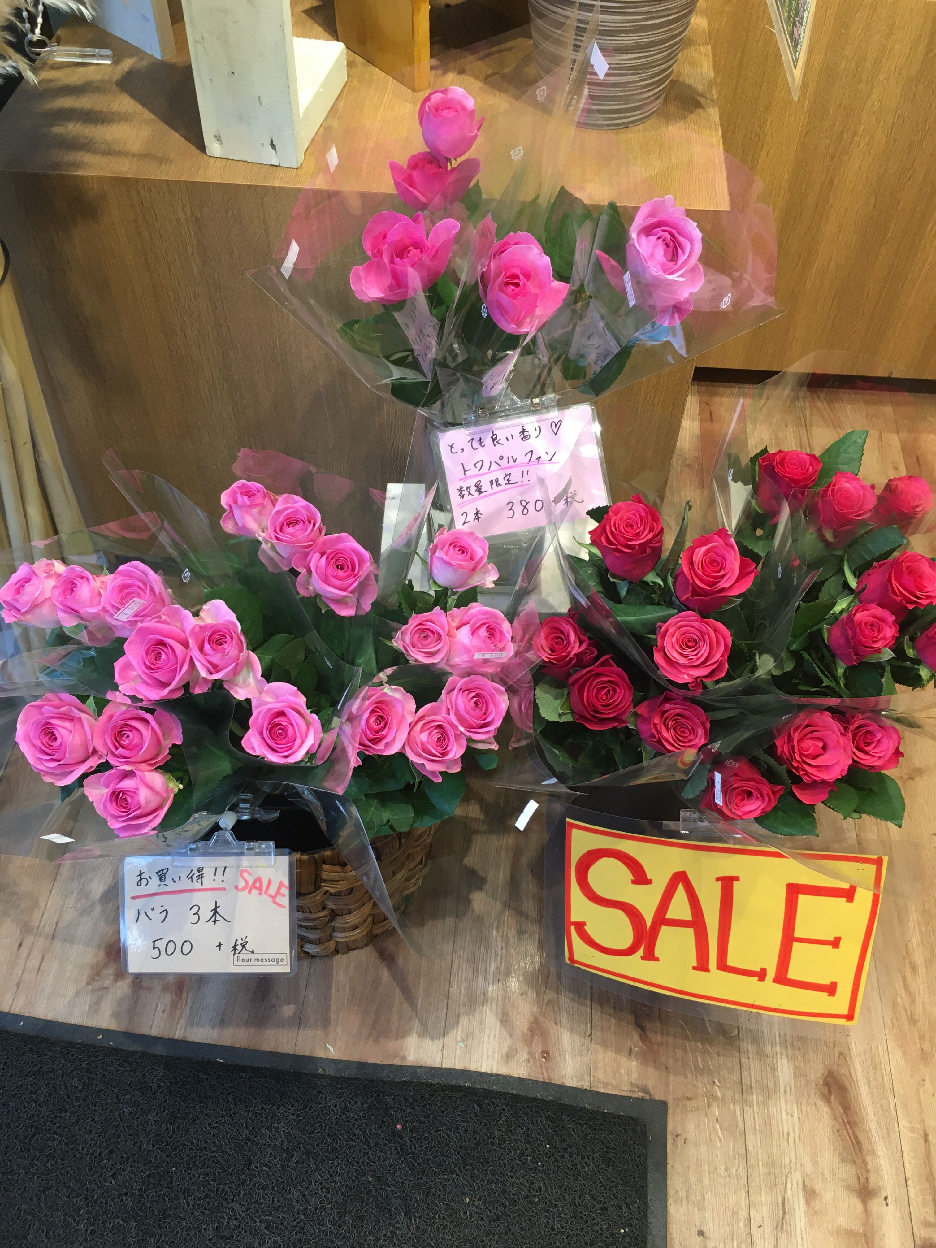 芸能人愛用 薔薇生花 らら様専用 21 Saishinsaku 日用品 インテリア