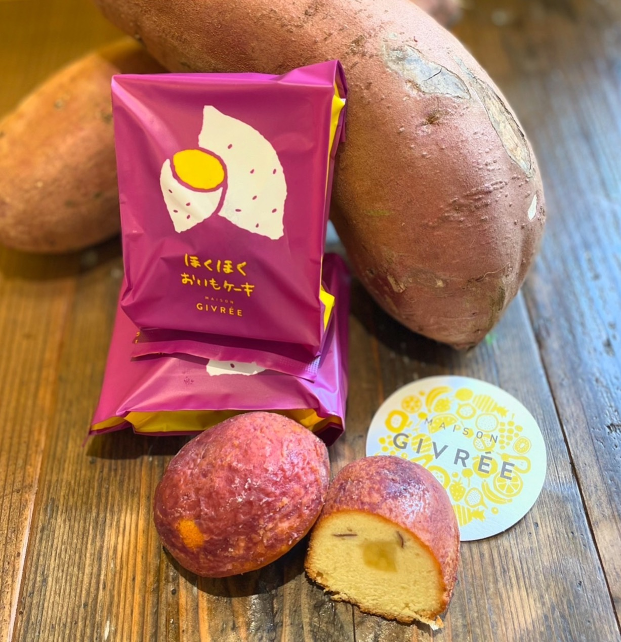 ほくほく おいもケーキ🍠🤎｜メゾンジブレー｜ショップトピックス