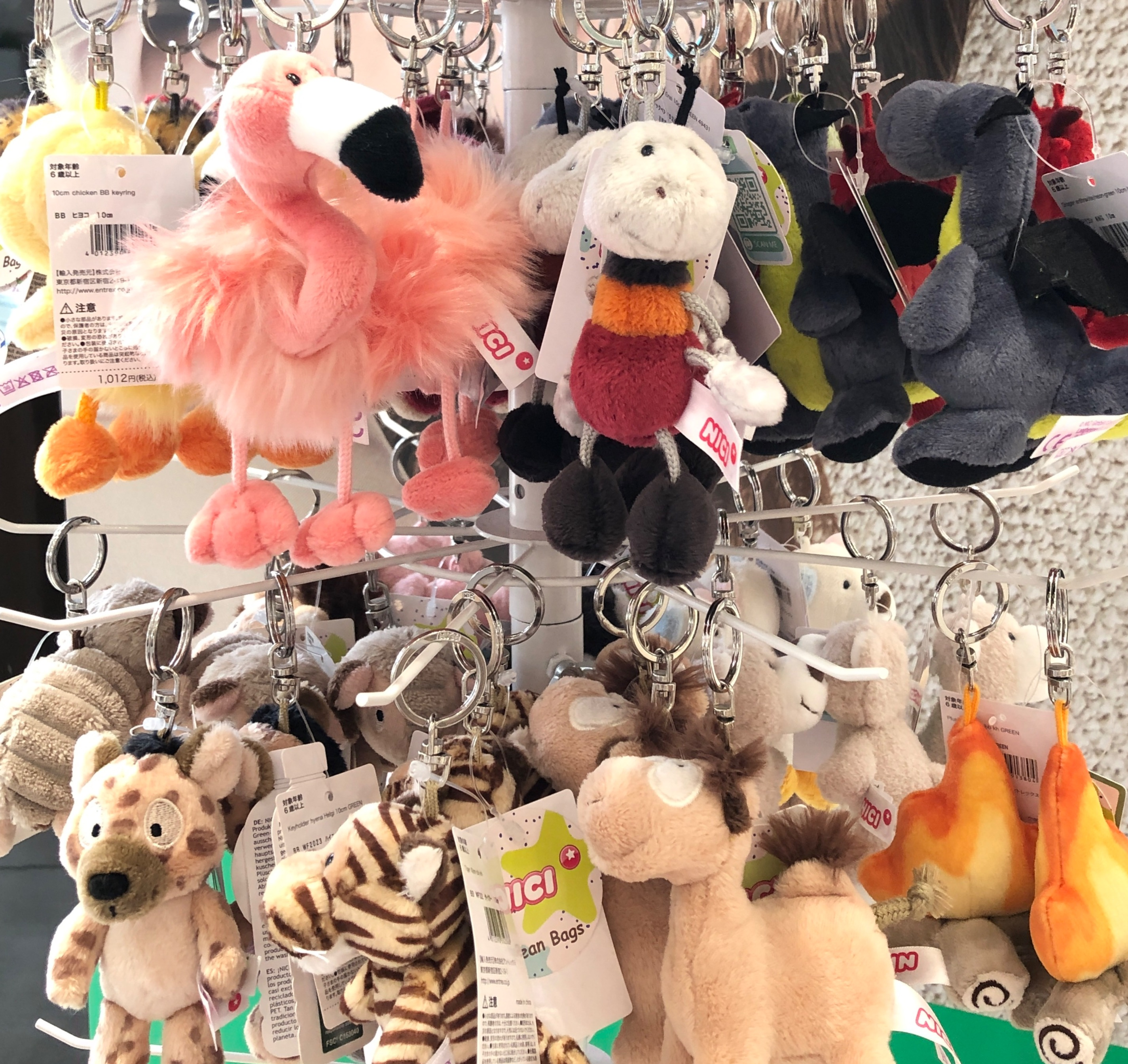 ドイツ生まれの・・・🧸♡｜シンクス ビューティー パレット｜ショップ