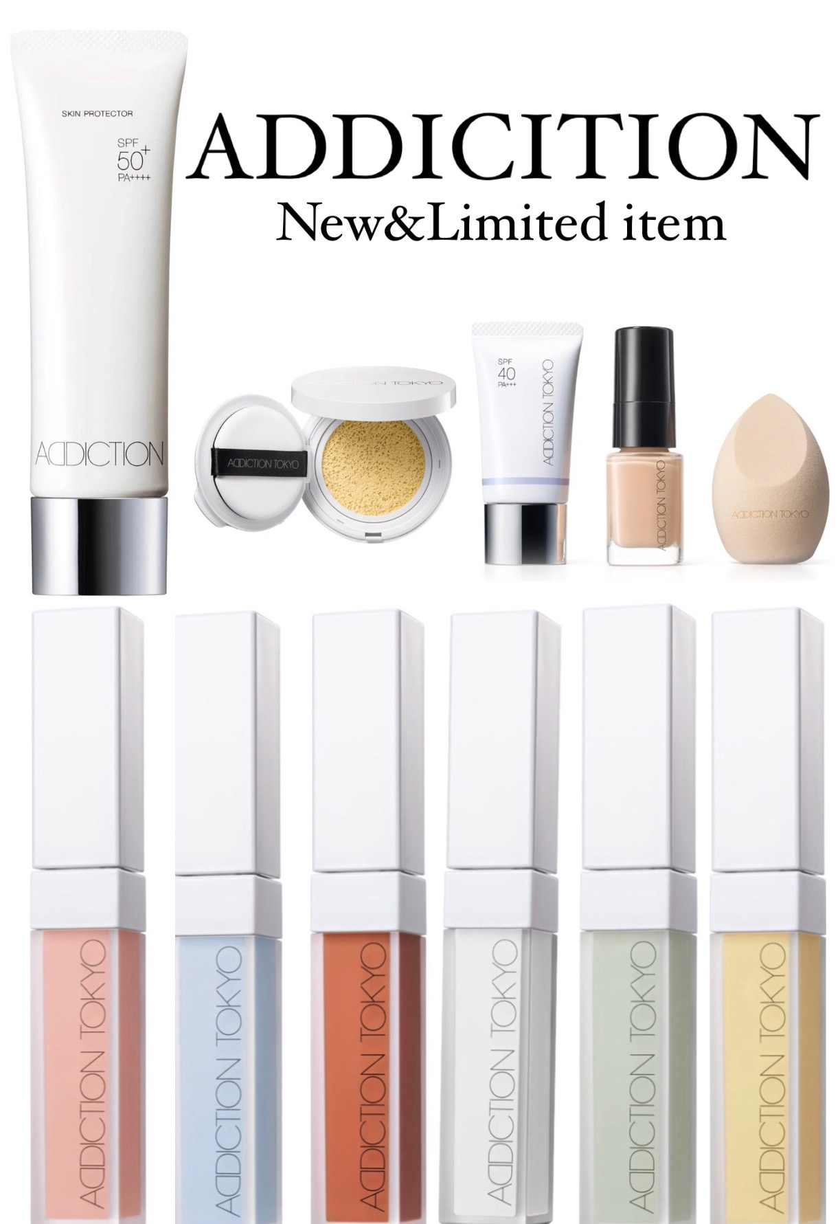 ADDICTION TOKYO アイシャドウパレットとスキンプロテクターセット ADDICTION BEAUTY メイクアップコスメ通販 公式オンラインショップ
