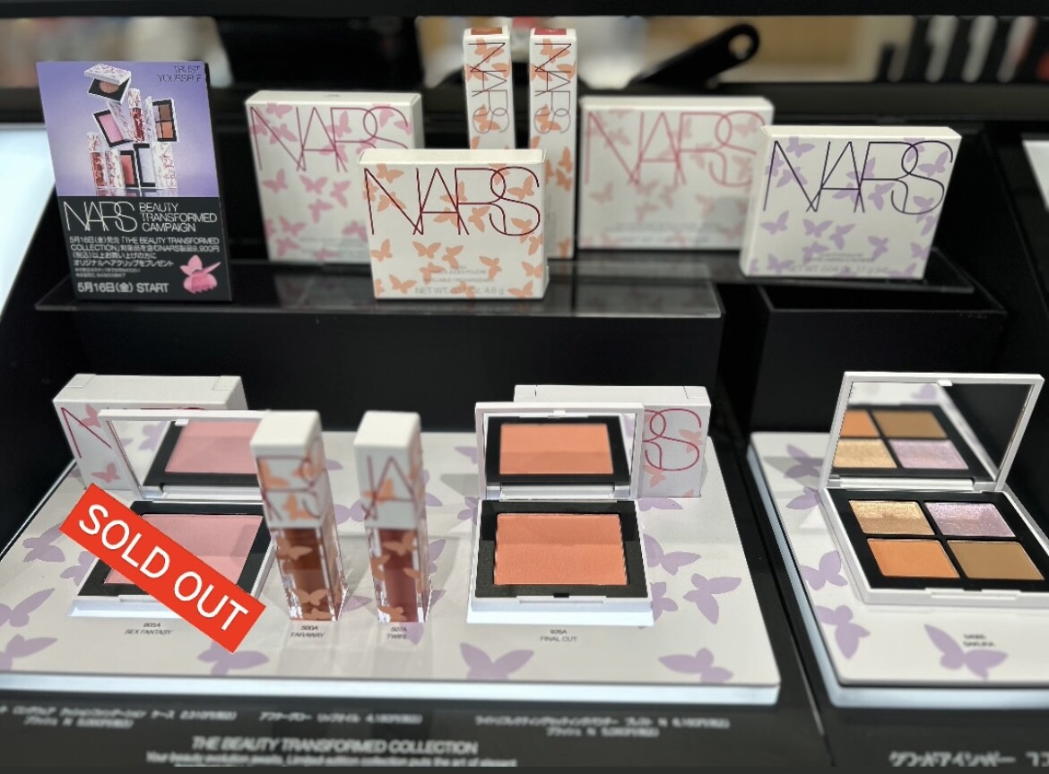 NARS セット売り　新品未使用 NARS セット売り 新品未使用 【公式通販】