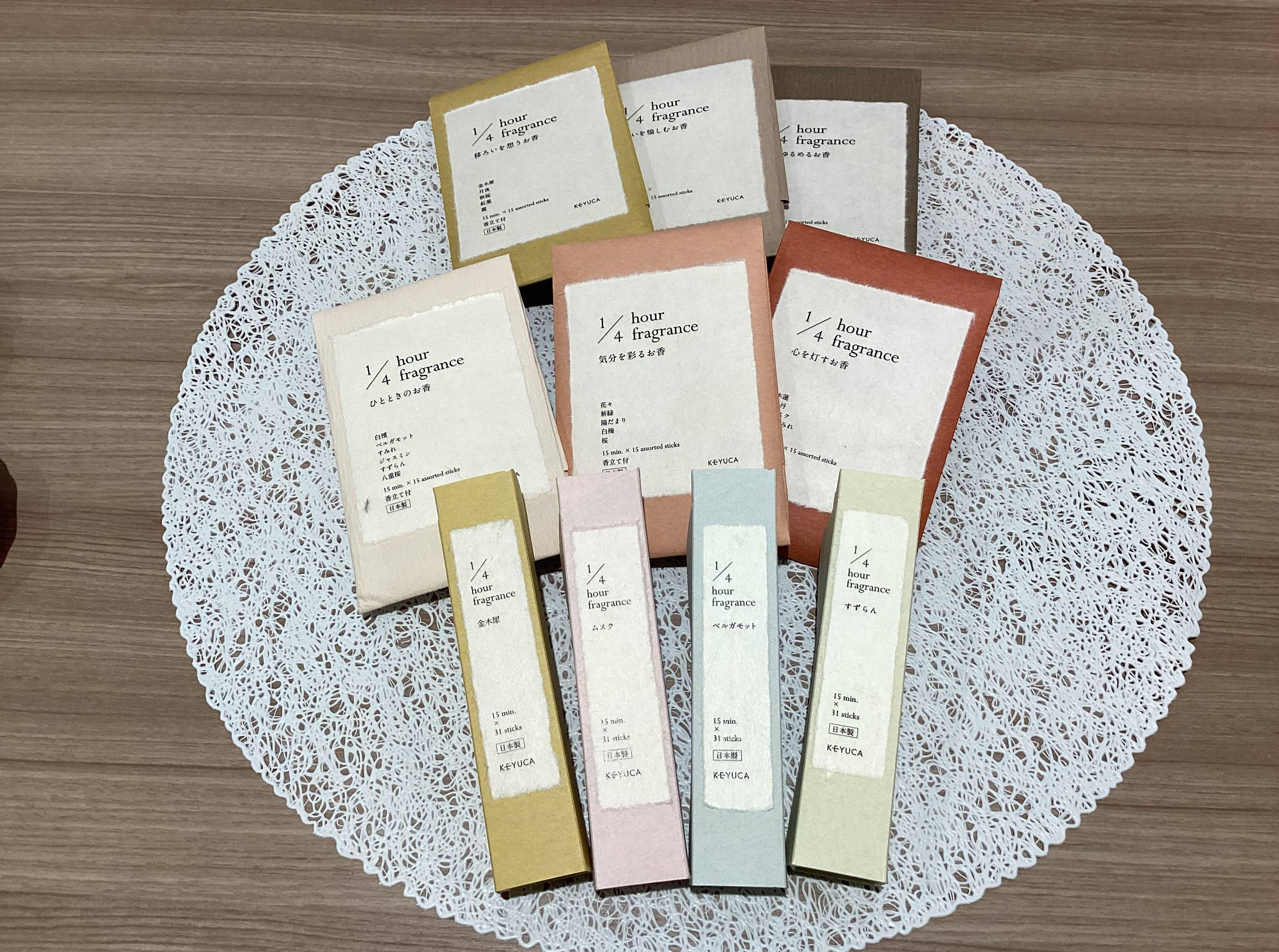 お部屋をお香で癒しの空間に♪｜ケユカ｜ショップトピックス｜グラン