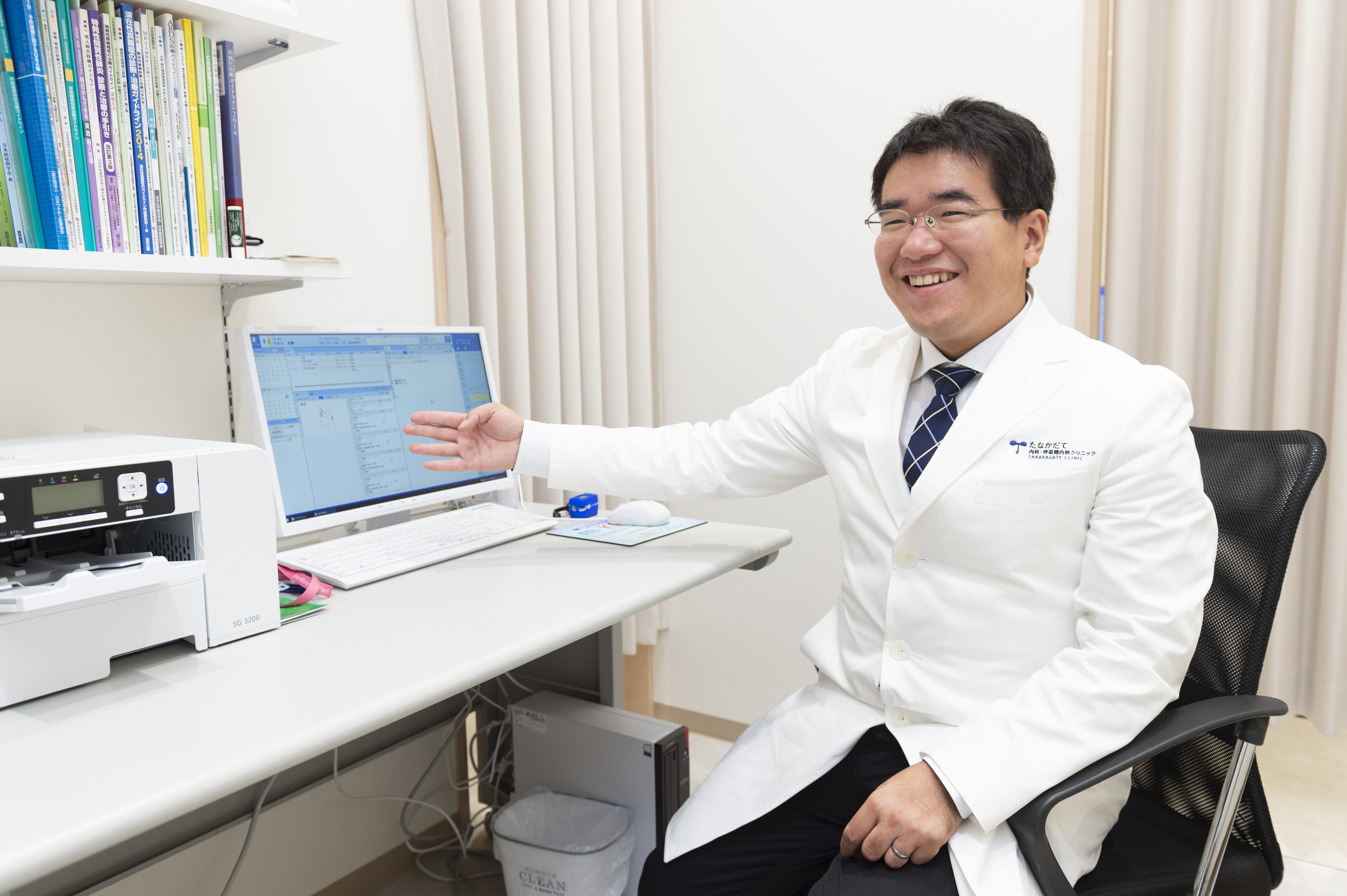 長引く咳でお困りではありませんか?|たなかだて内科・呼吸器内科クリニック(メディモ)|ショップトピックス|グランベリーパーク 長引く咳でお困りではありませんか?|たなかだて内科・呼吸器内科クリニック(メディモ)|ショップトピックス|グランベリーパーク