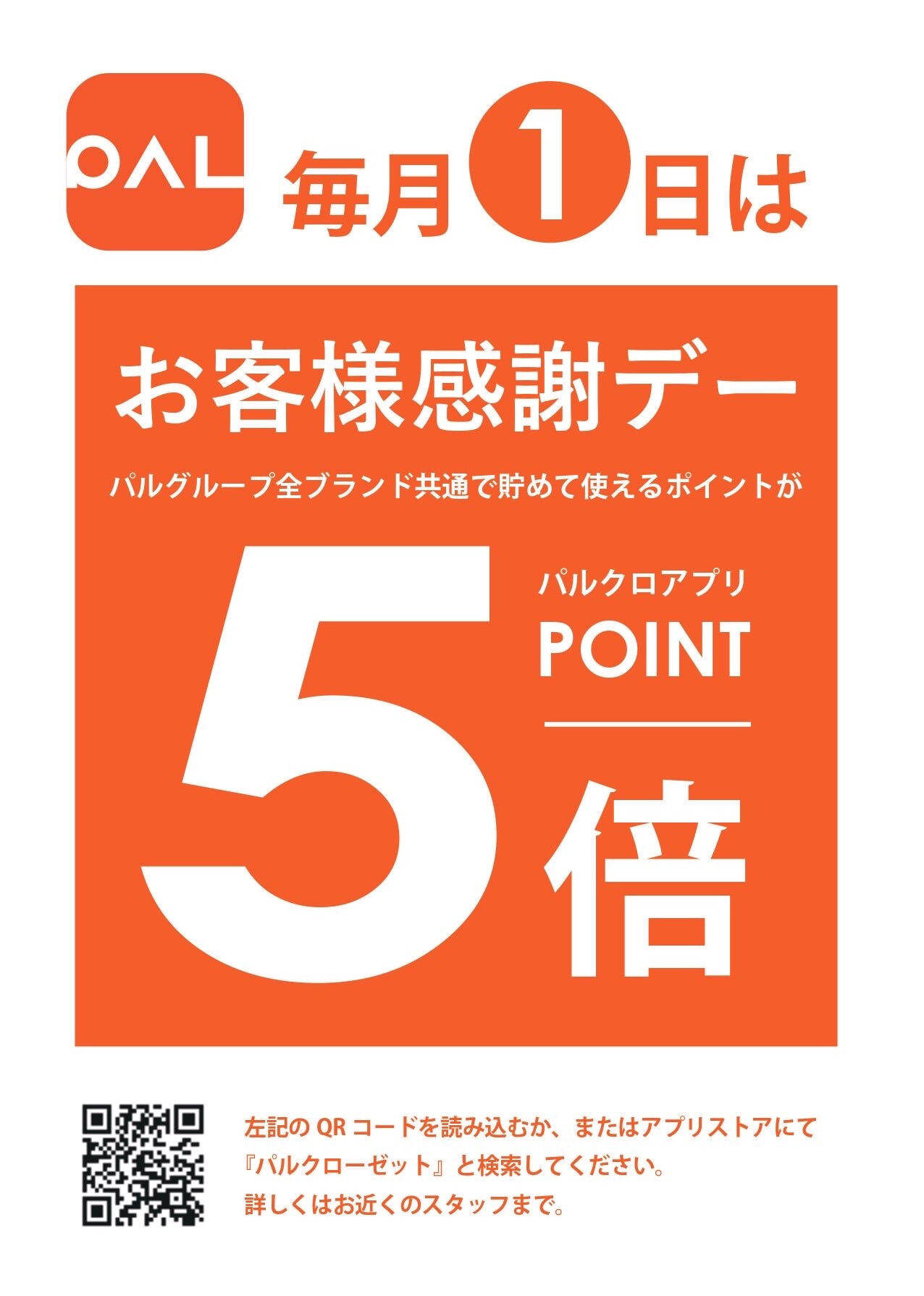 あなたにおすすめの商品 75add8e2.jpeg ロッド