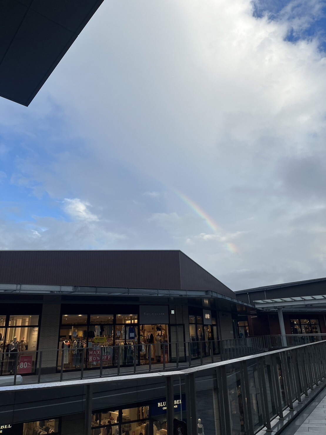 8月22日】全館休館日のお知らせ♪｜ワールド アウトレット｜ショップ