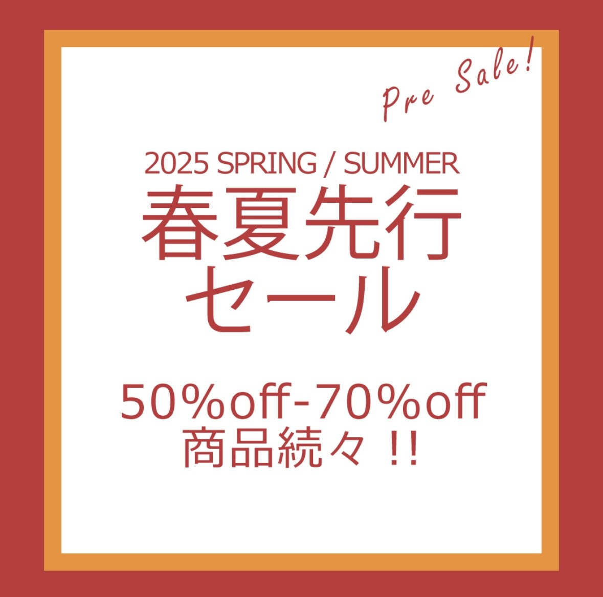端渓セール1日 最大70%オフ！】春夏先行セール！｜ワールド アウトレット｜ショップ