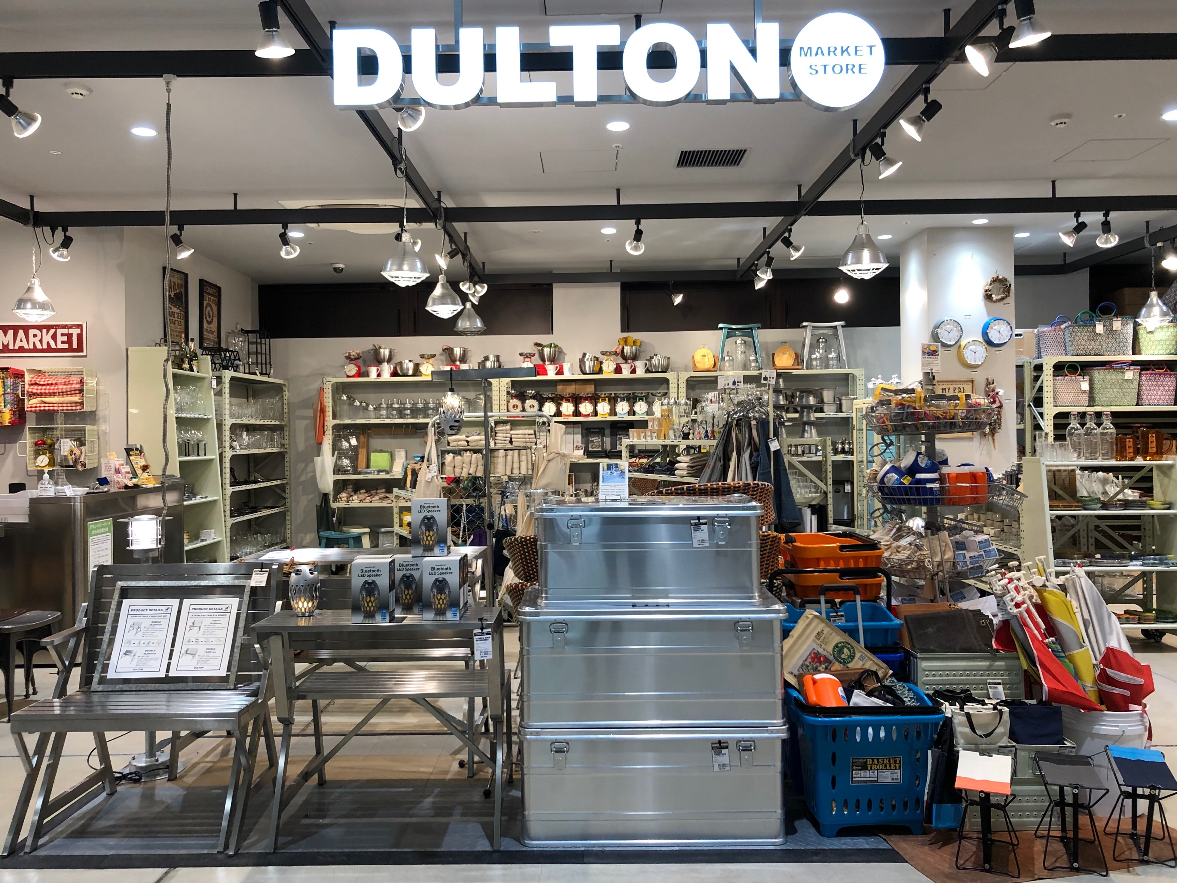 【本日より営業再開 致します！】｜ダルトン マーケットストア｜ショップトピックス｜グランベリーパーク