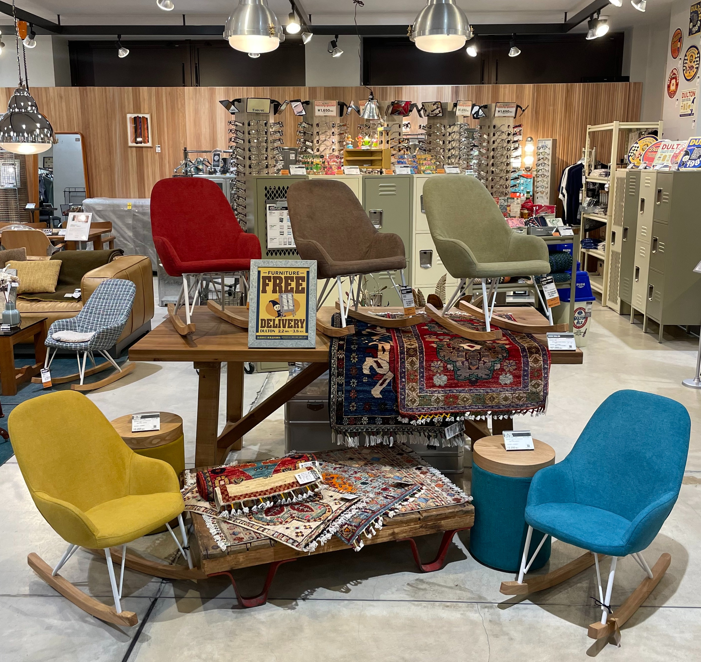 待望の新色！】大人から子どもまで愉しめるロッキングチェア｜ダルトン