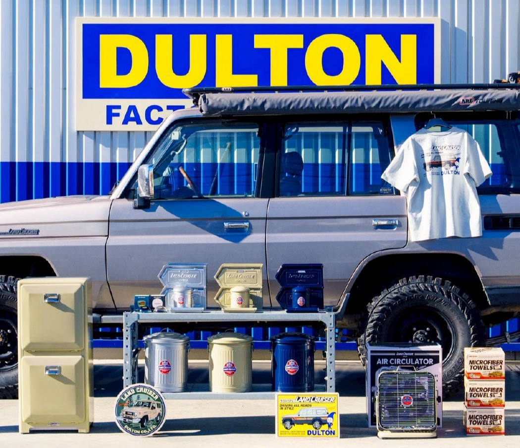 NEW ARRIVAL】LAND CRUISER × DULTON コラボ商品をさらにピックアップ