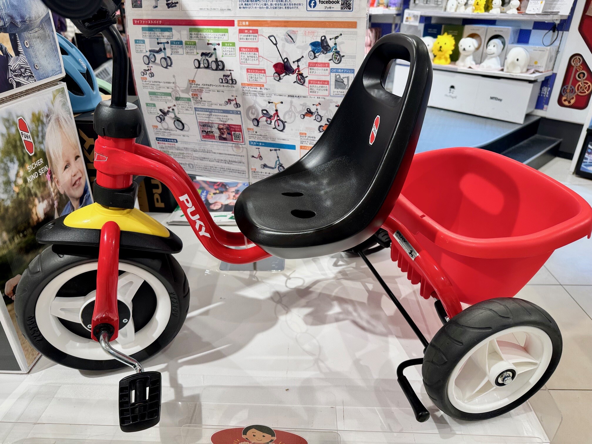 PUKY プッキー 三輪車 CEETY RED 2 IN1 DREIRAD PUKY プッキー 三輪車