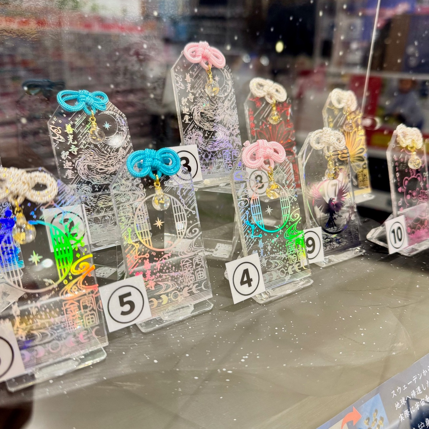 宇宙から戻ってきた金箔封入「宇宙金箔御守」販売開始！｜博品館トイズ
