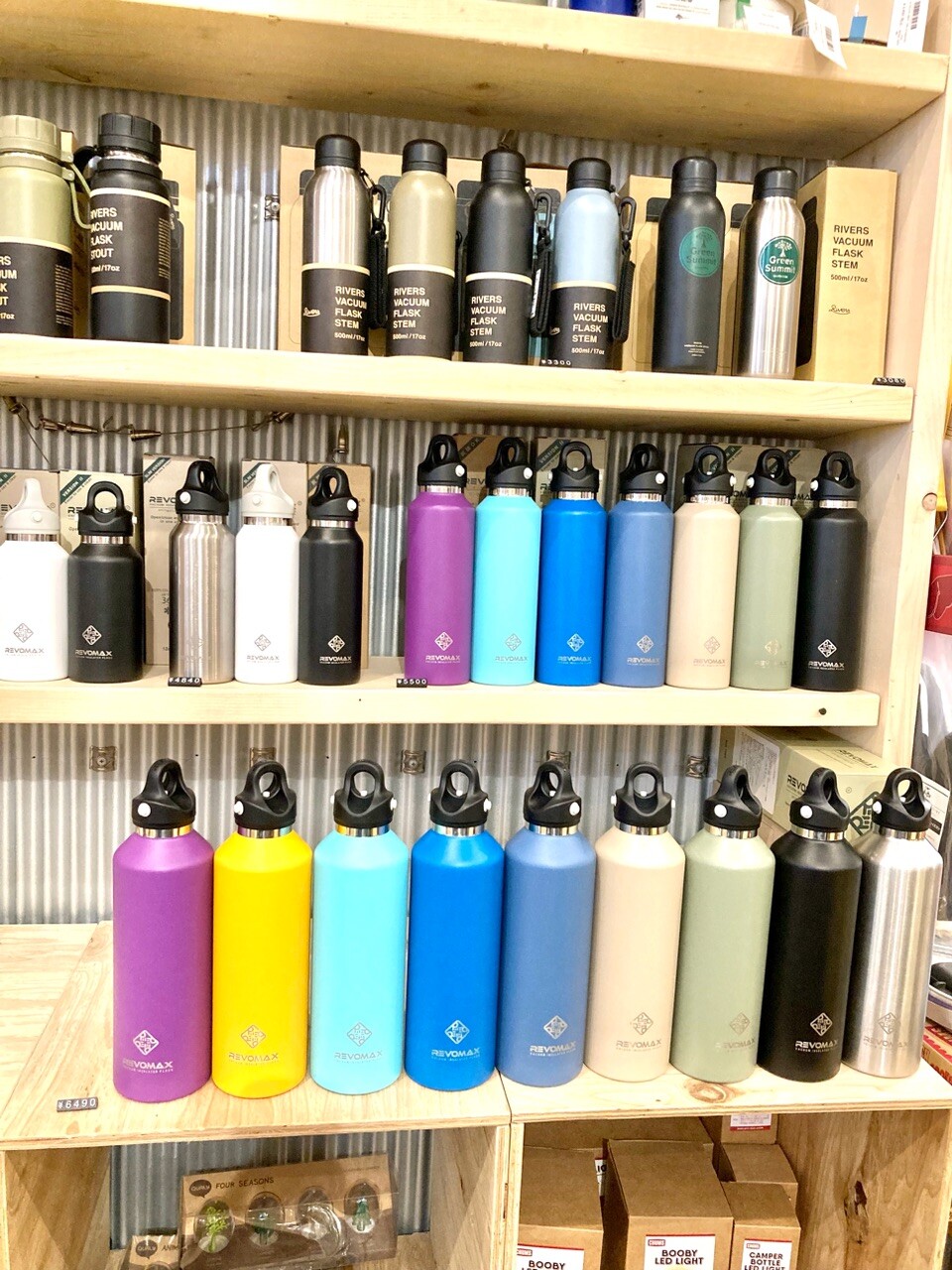 Mr.Children REVOMAX炭酸タンブラー Mr.Children REVOMAX炭酸