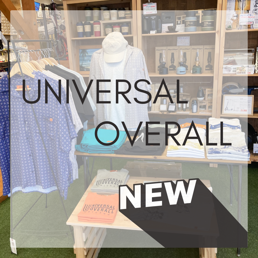 UNIVERSAL OVERALL】新作入荷｜グリーンサミット｜ショップ