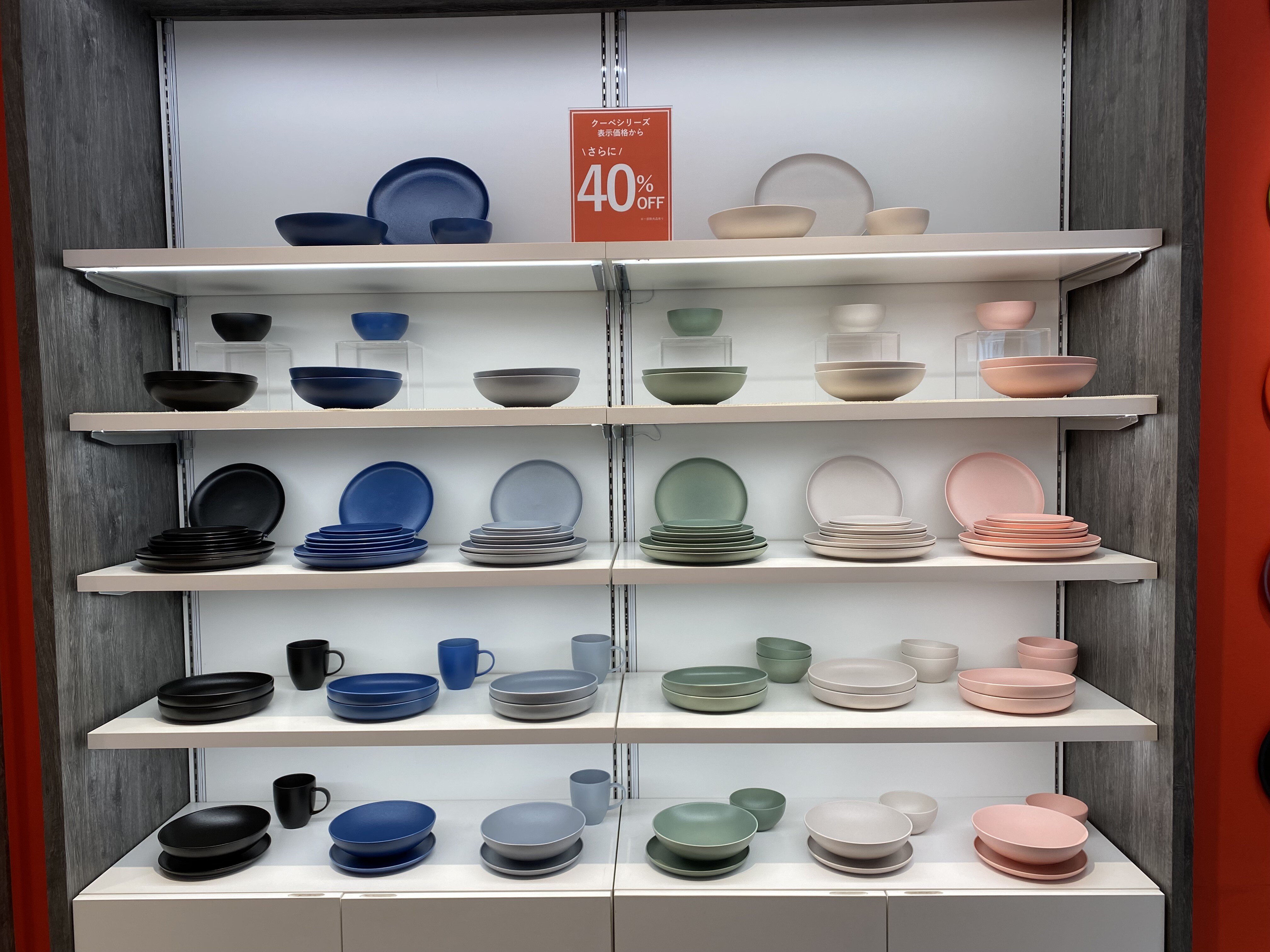 大人気新品 ル・クルーゼ 軽い食器クーペシリーズ スペシャルプライス 保存容器・ケース