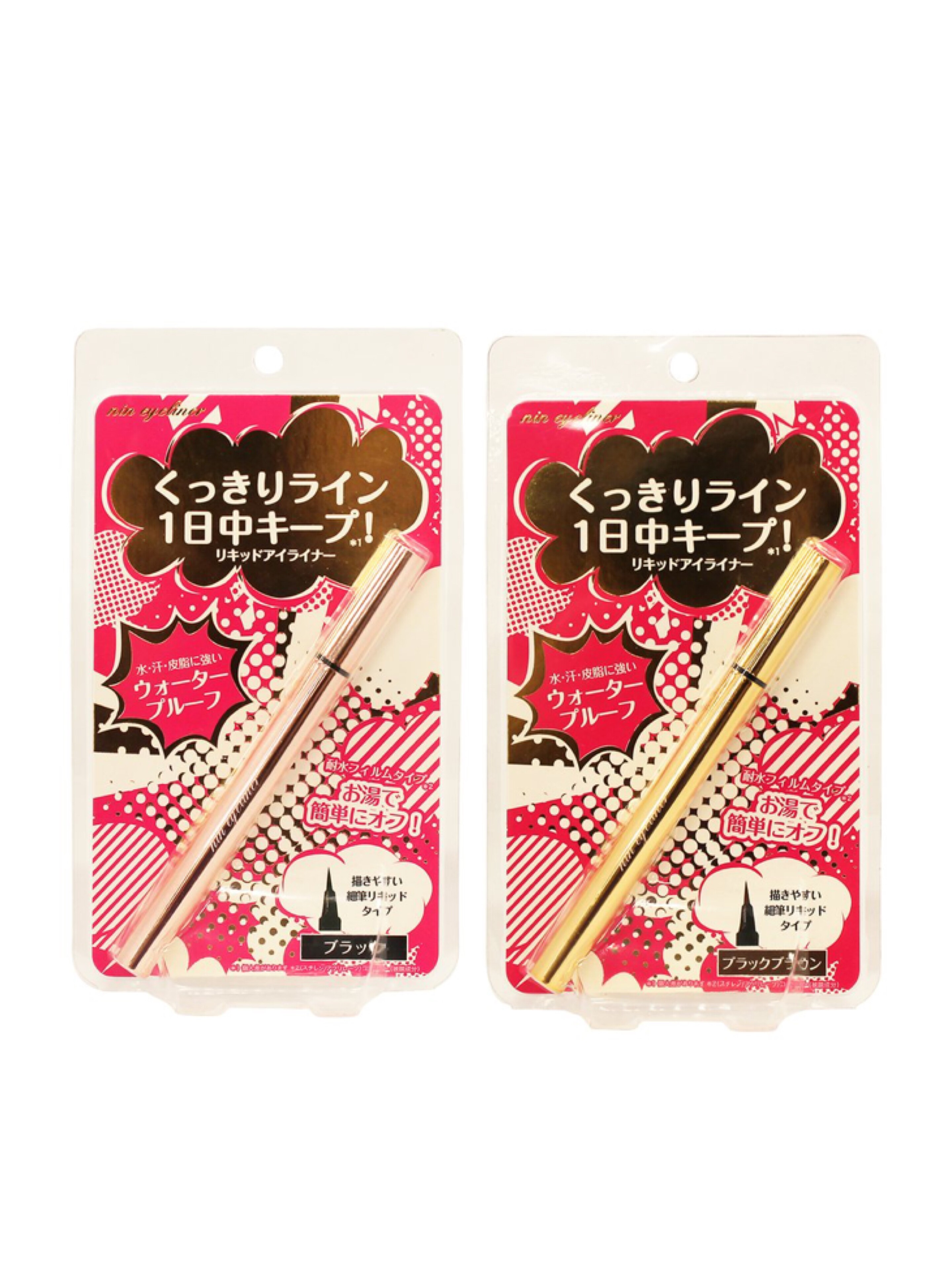 新入荷】🤎リキッドアイライナー｜セルレ｜ショップトピックス｜グランベリーパーク