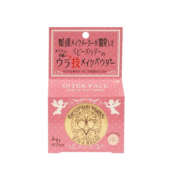 新入荷 裏技メイクパウダー セルレ ショップトピックス グランベリーパーク 新入荷 裏技メイクパウダー セルレ ショップトピックス グランベリーパーク