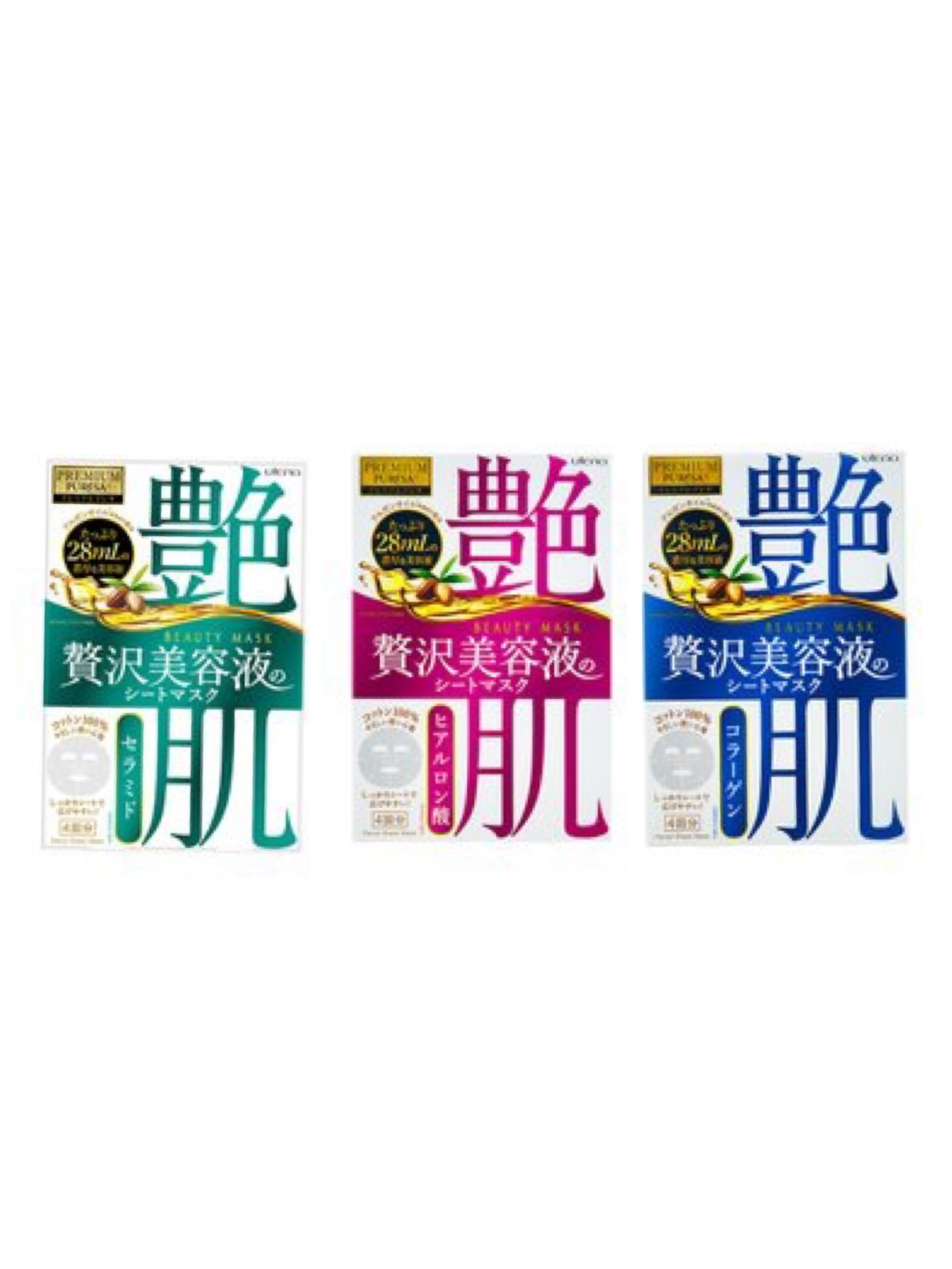 キャンペーンもお見逃しなく ビューティーマスク 28mL×4枚入 プレミアムプレサ ヒアルロン酸