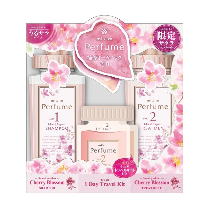 43%OFF】💗mixim Perfume モイストリペア 限定チェリーブロッサム シャンプー＆ヘアトリートメントペアセット  ｜セルレ｜ショップトピックス｜グランベリーパーク