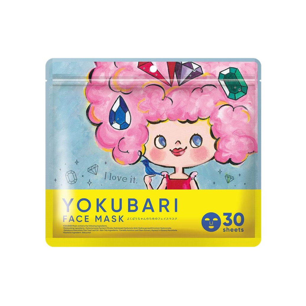 LUCKY ユニバーサルイーゼルマスク Yahoo!オークション -「イーゼル