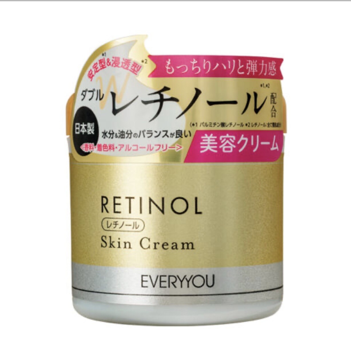 every you クリーム 全2種｜セルレ｜ショップトピックス｜グランベリー