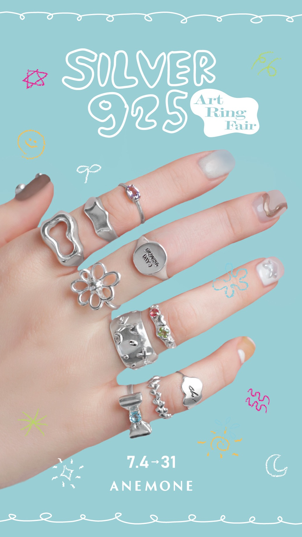 silver925 三越　刻印　greenメノウ　指輪 silver925 三越 刻印 greenメノウ 指輪 レディース