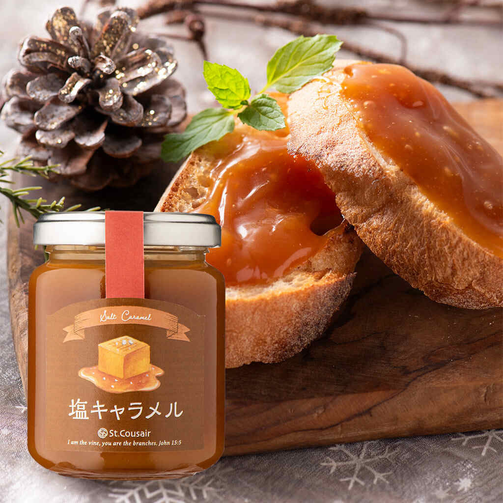 🔴〈20％オフ〉塩キャラメルが数量限定で販売中！！🔴｜久世福商店