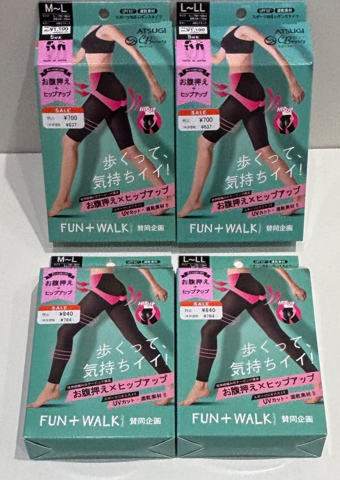 FUN+WALK】お腹押え✖️ヒップアップ‼️｜アツギファクトリー