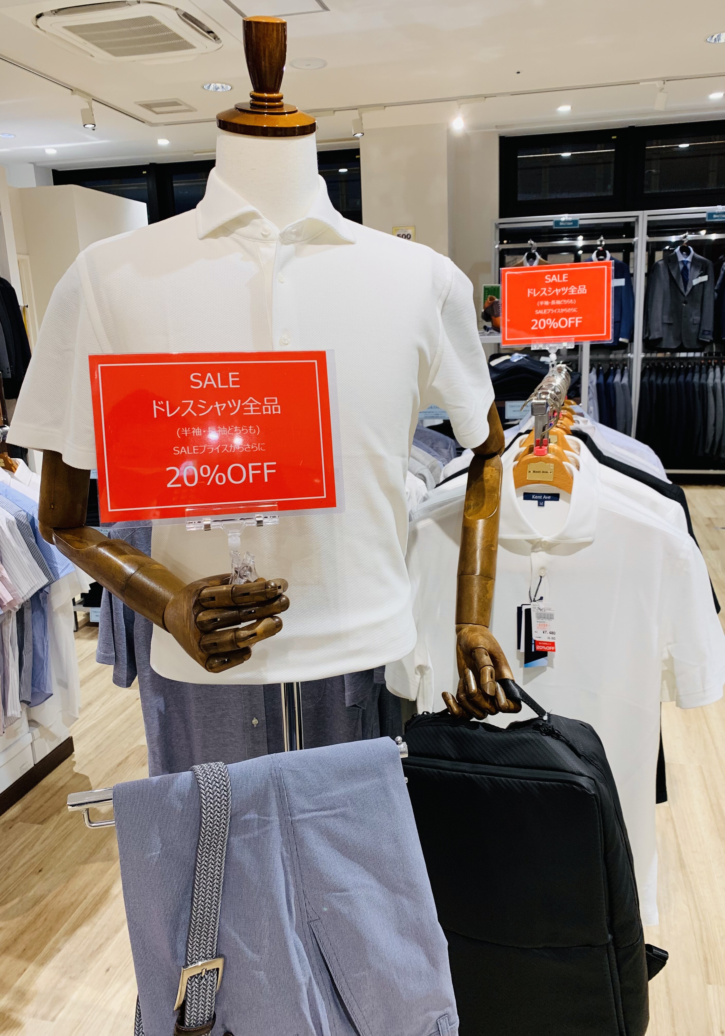 ⭐︎期間限定⭐︎ビズポロ・ドレスシャツ SALE開催中】セール価格よりさらに20％OFFです‼️大好評につき期間延長です♪｜ケントアヴェニュー｜ショップトピックス｜グランベリーパーク