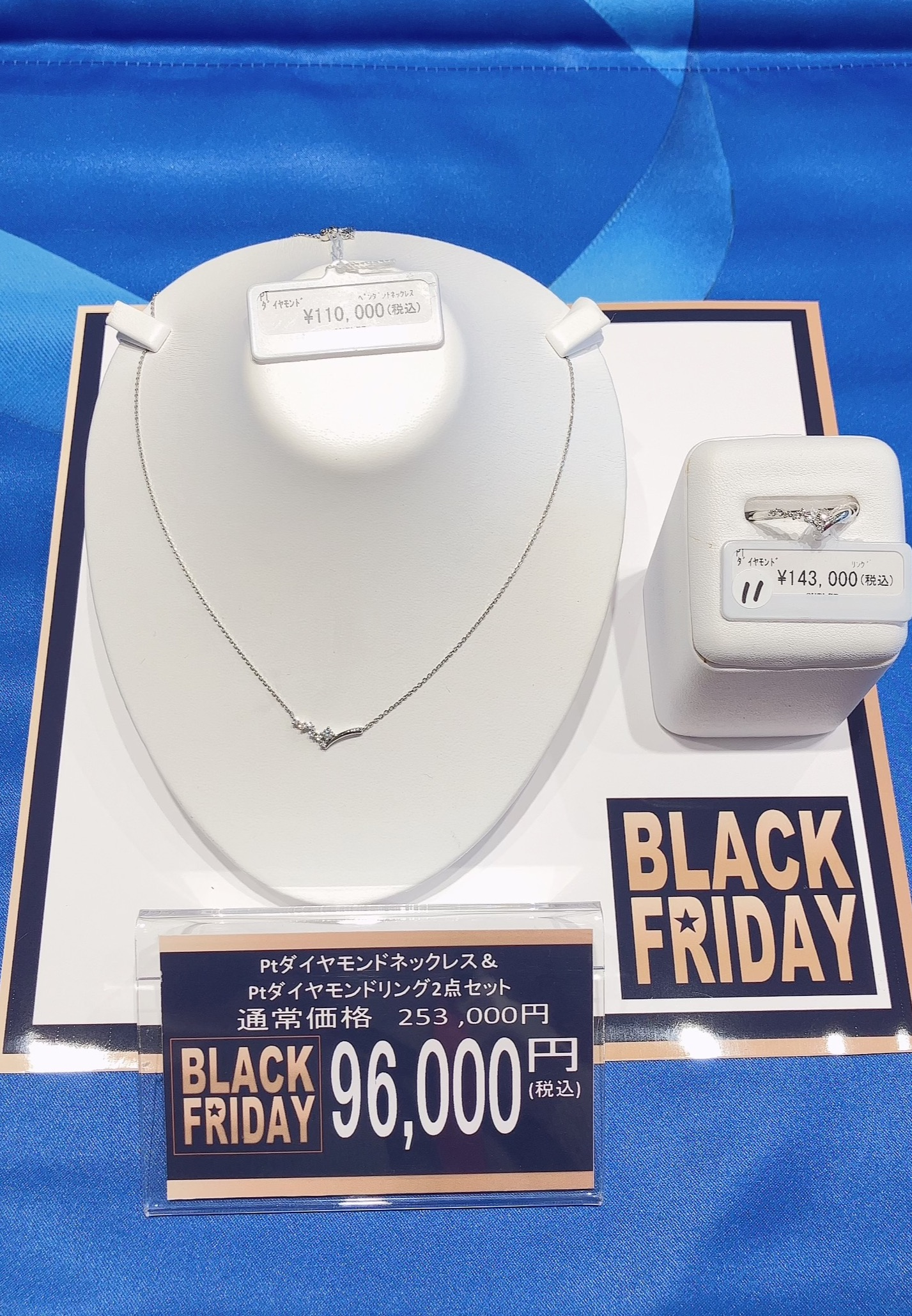 グリグラ フラッグダイヤモンド9体まとめ売り 2eb6de10.png