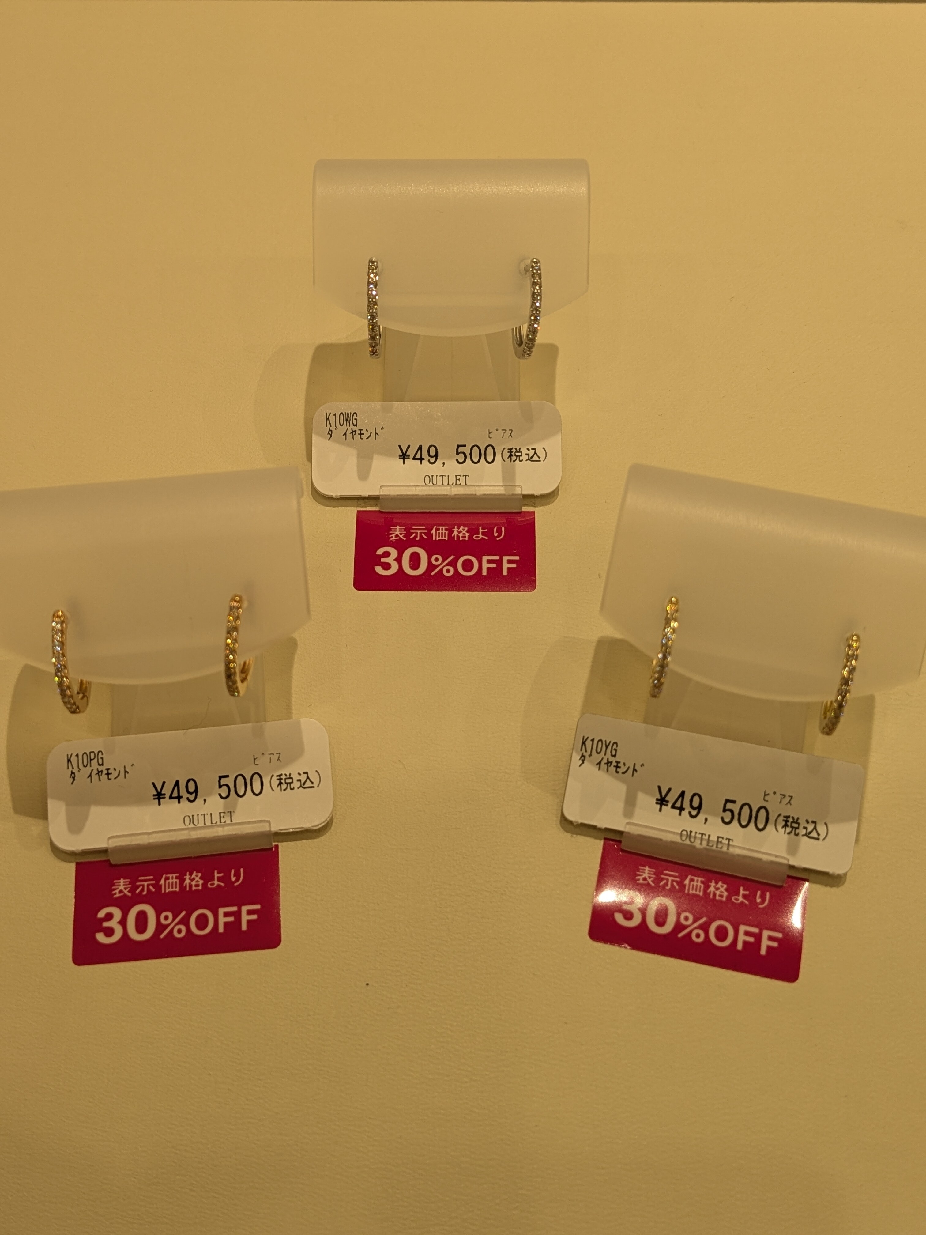 高価値セリー K10ダイヤモンドフープピアスお買得です😊✨｜ブルーム ピアス