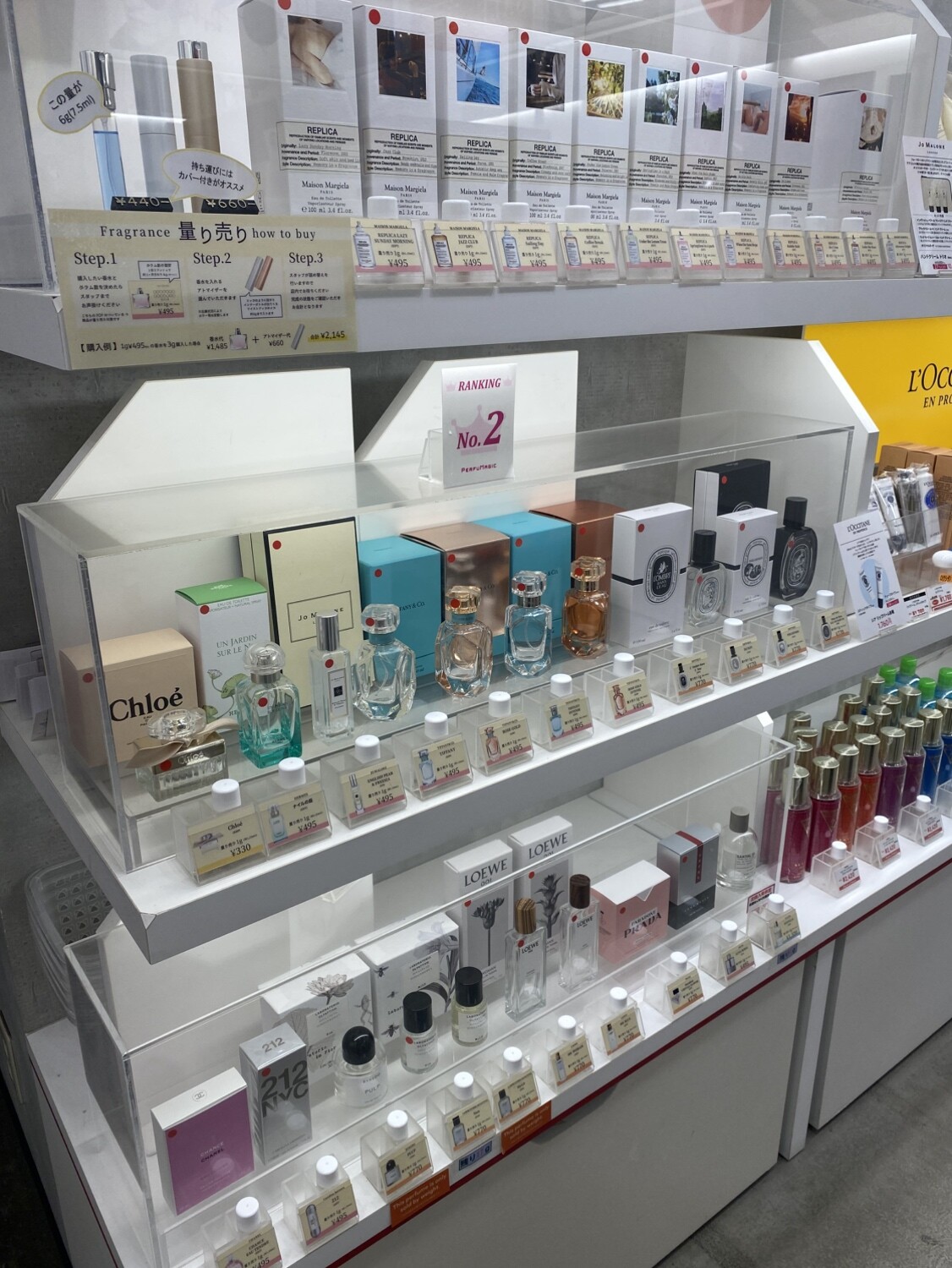 💜大人気ブランド香水🎁1g～販売中😍お試しにピッタリ