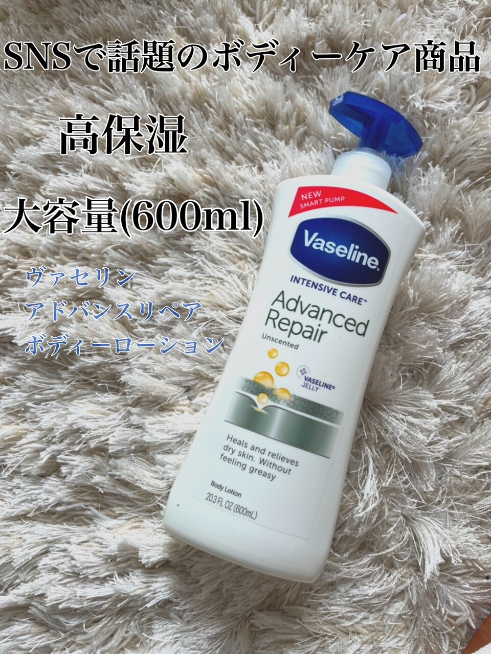 グランベリーパーク