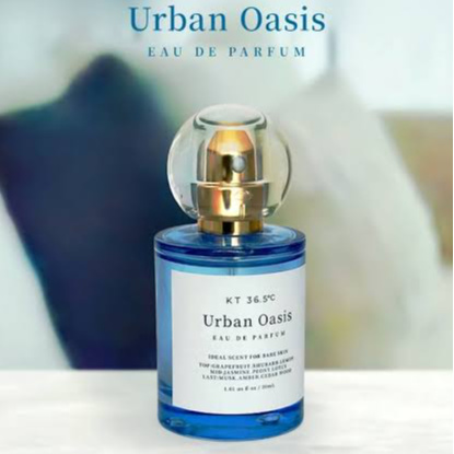 爽やかなジャスミンの香り＼Urban Oasis／好評発売中👀💕｜パフュー