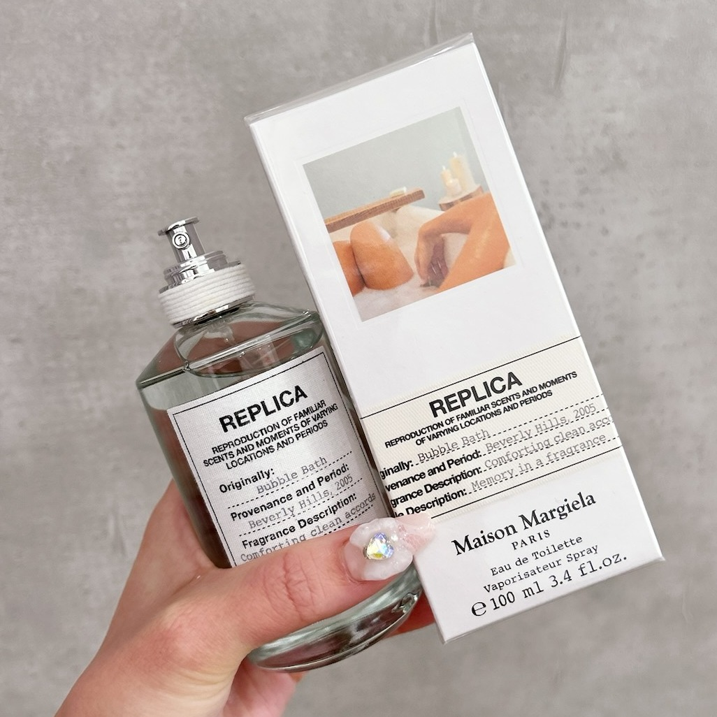 モデーア　バブルバス　ラスト　 2本セット Maison Margiela Fragrances（メゾン マルジェラ フレグランス