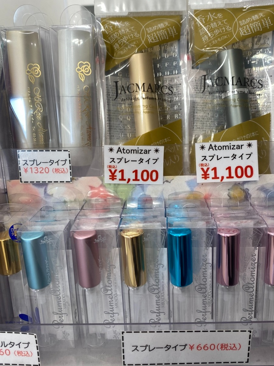 アトマイザーでお気に入りの香水を持ち運ぼう👜🎀🤍｜パフューマジック