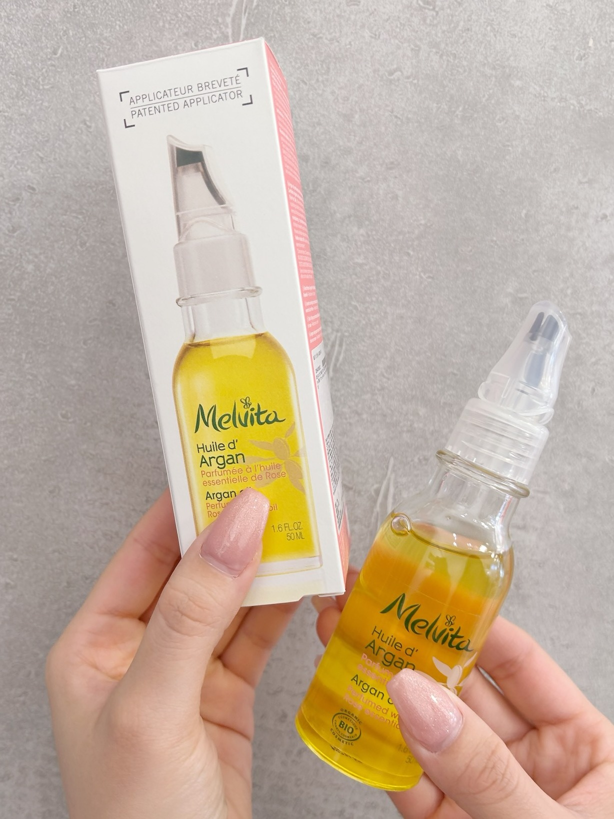 公式の店舗 メルヴィータ💄アルガンオイル＼35％OFF／数量限定入荷 ブースター・導入液