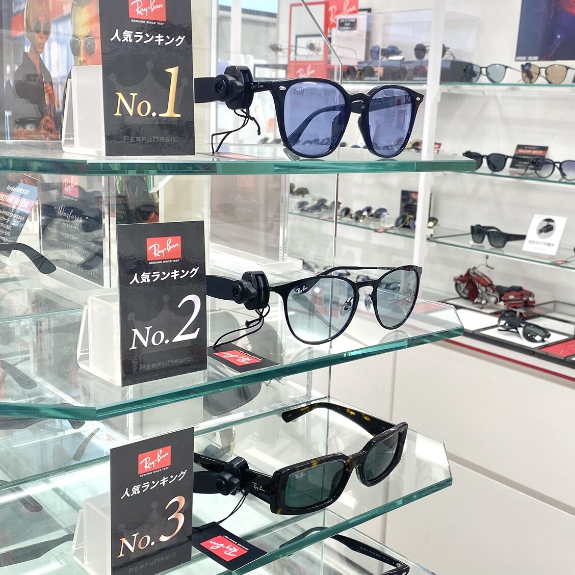 レイバン😎サングラスアウトレット価格にて販売中✨✨|パフュー レイバン😎サングラスアウトレット価格にて販売中✨✨|パフュー