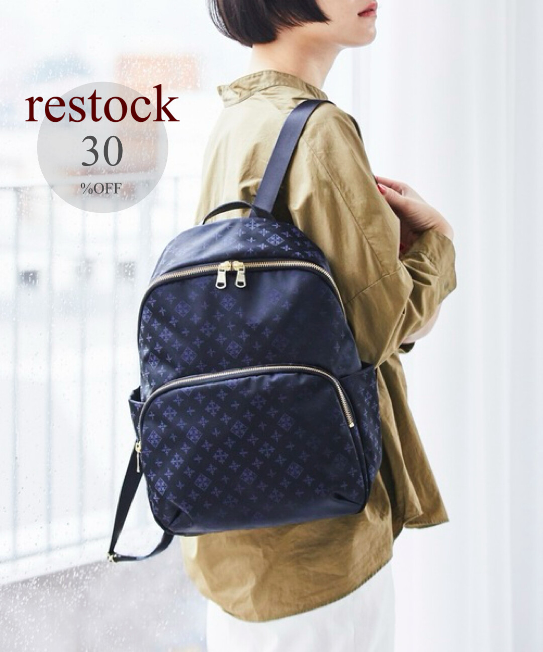 商品画像：ラシットロングセラー♪軽量リュックサック | ラシット | 大丸 4