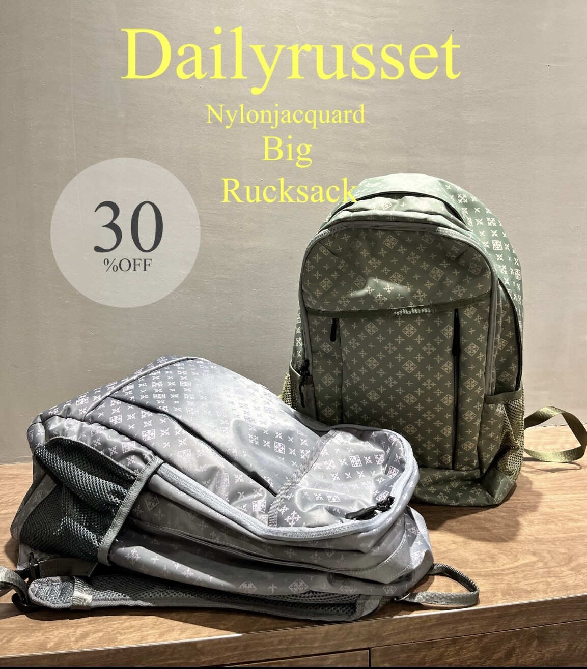 30%OFF】Dailyrussetナイロンジャガードリュックサック 30%OFF】Dailyrussetナイロンジャガードリュックサック
