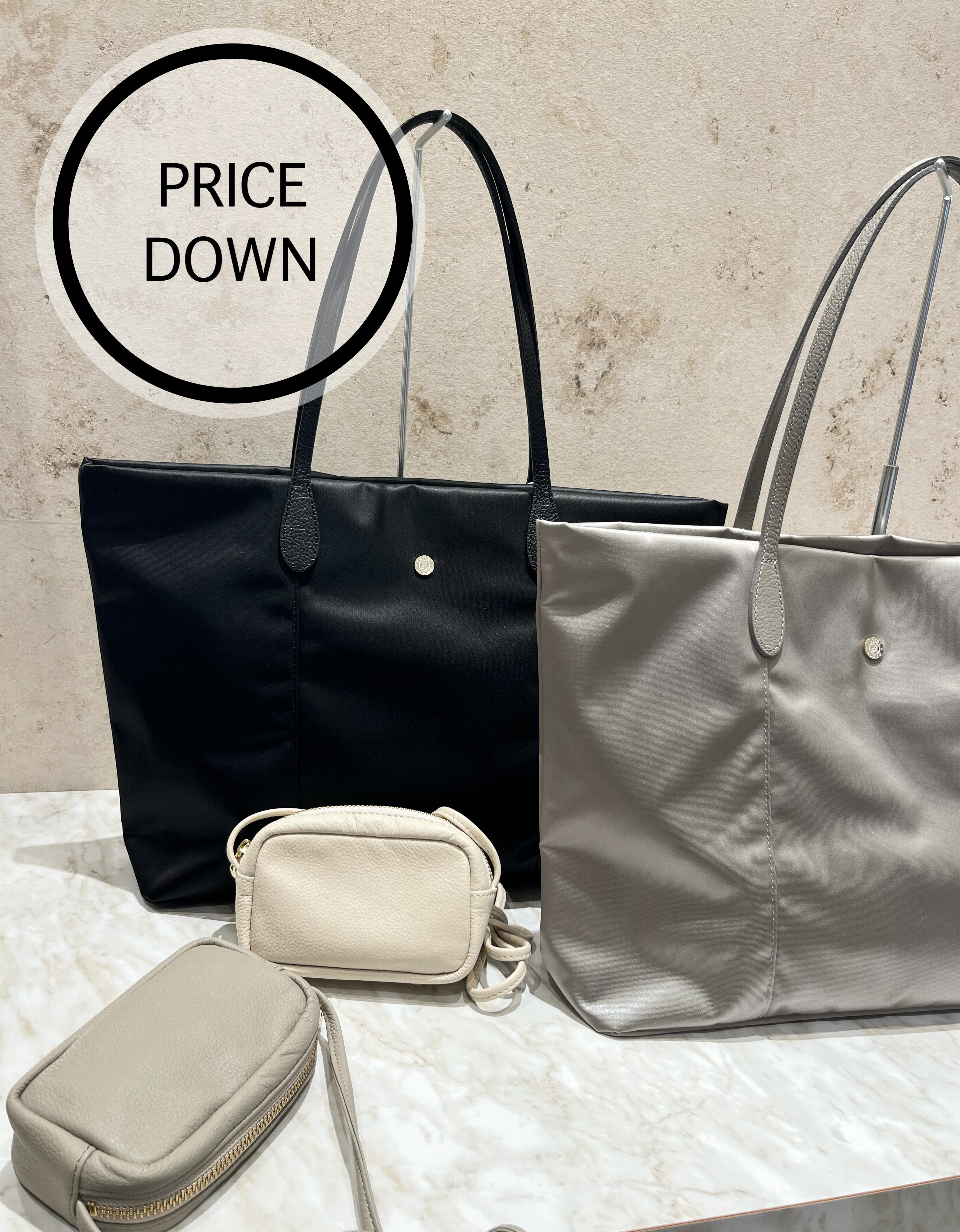PRICE DOWN!】｜ラシット ｜ショップトピックス｜グランベリーパーク