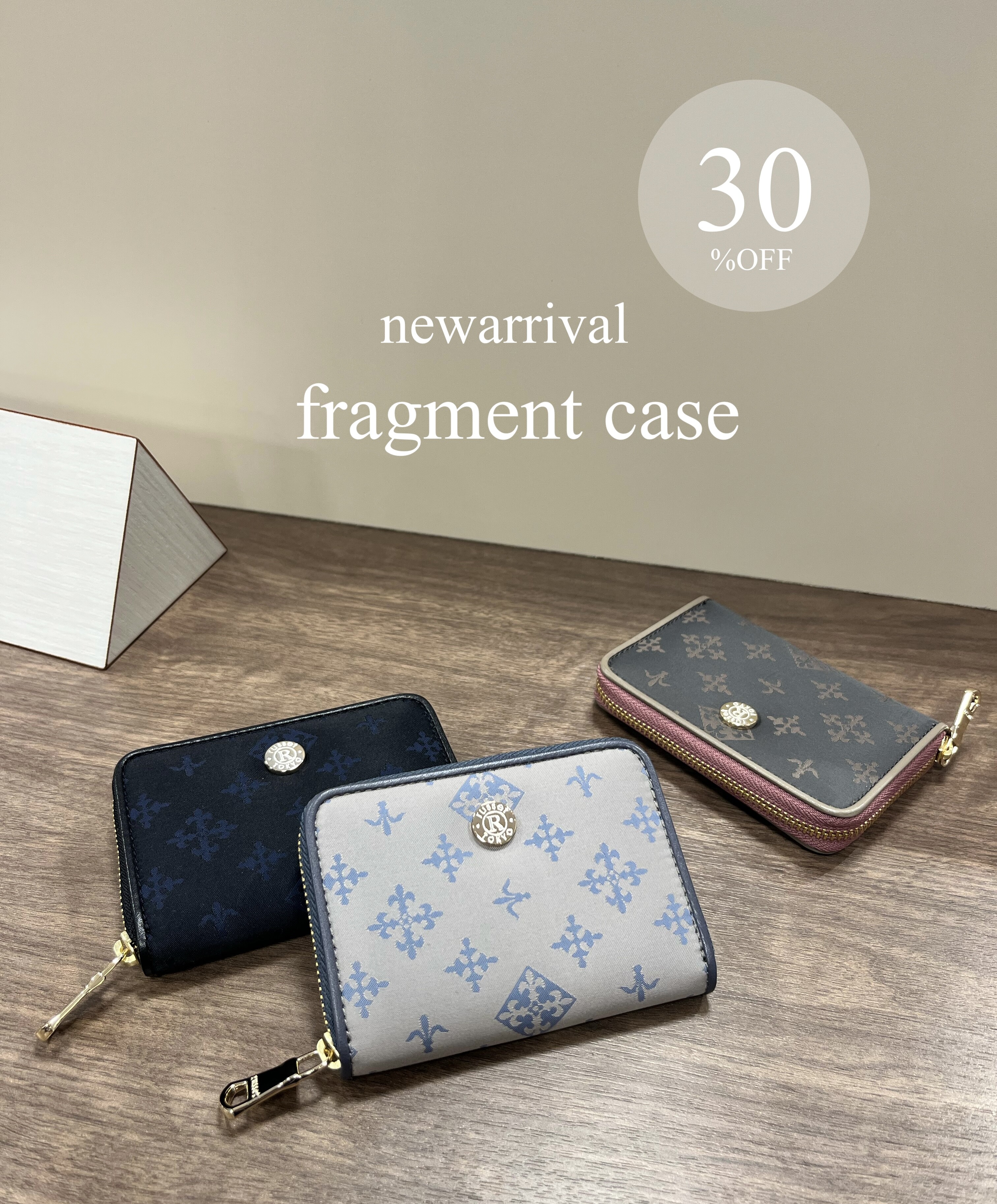 30%OFF】NEW!コインケース入荷しました｜ラシット ｜ショップ