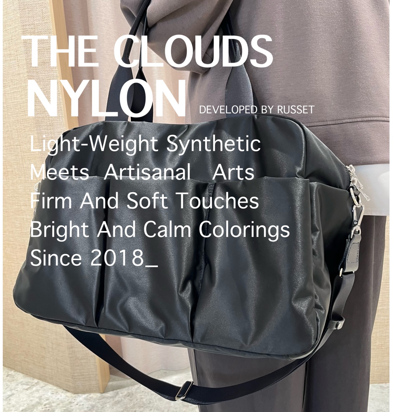 CLOUDS NYLON】トラベルボストンバッグ｜ラシット ｜ショップ
