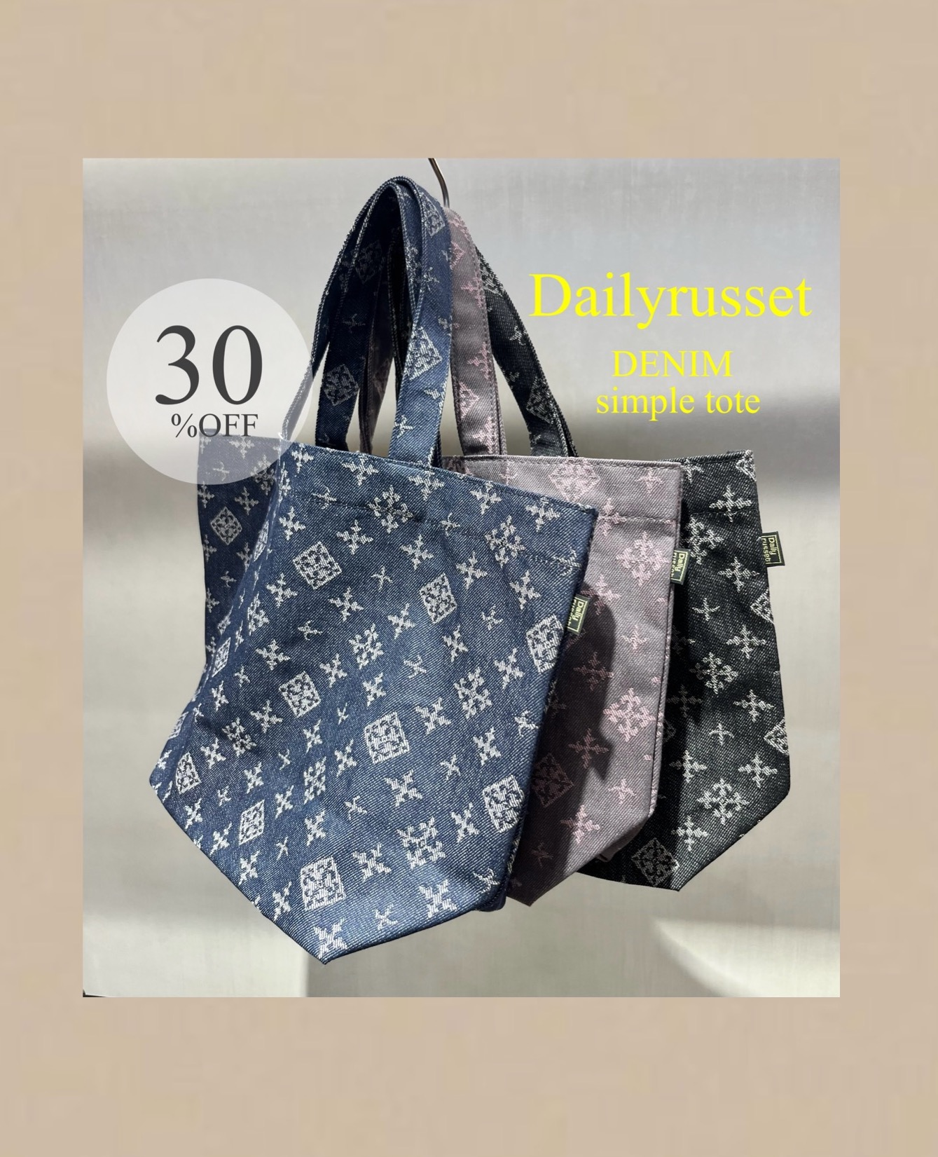 デイリーラシット Daily russet トートバッグ - 黒 バッグ