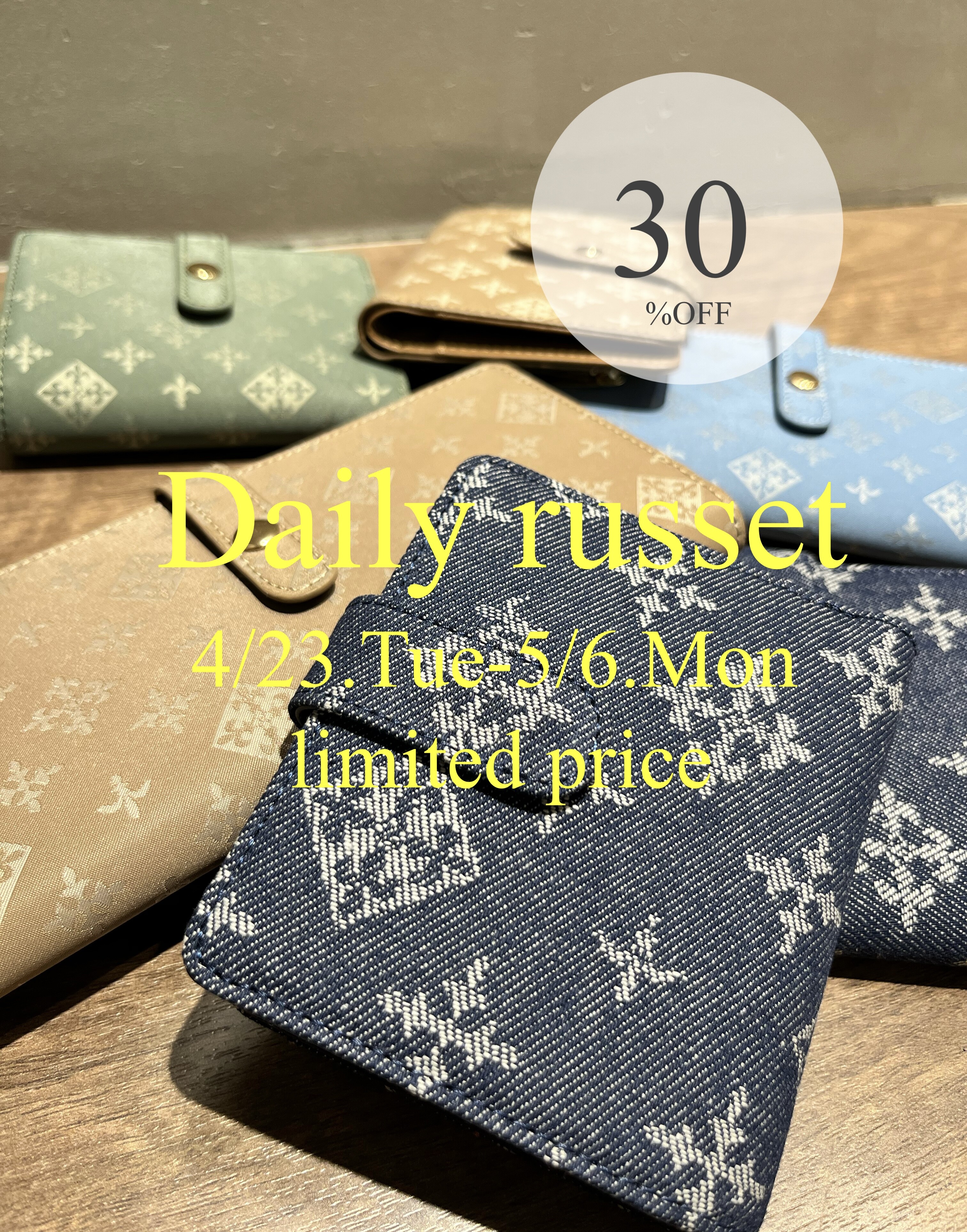 5/6(金)まで30%OFF】Dailyrussetウォレットシリーズ①｜ラシット ｜ショップトピックス｜グランベリーパーク